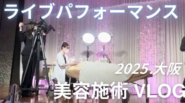 スクリーンショット 2025-10-22 19.47.58.png