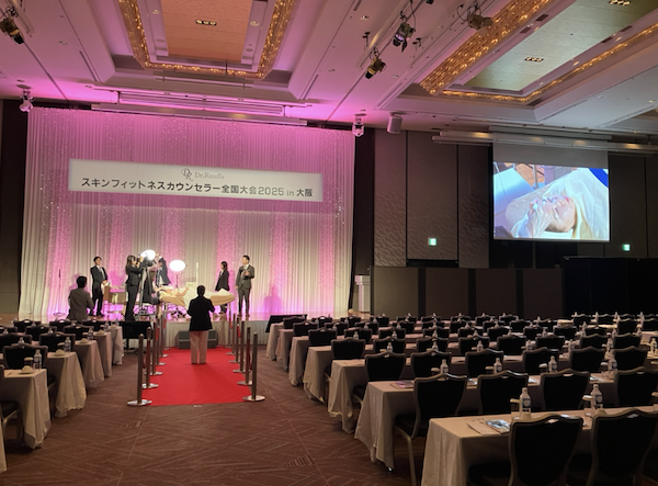 スクリーンショット 2025-10-31 18.10.48.png