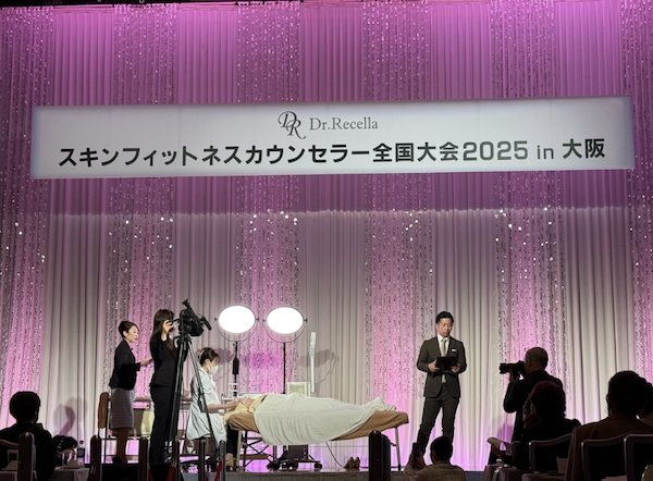 スクリーンショット 2025-10-31 18.11.04.png