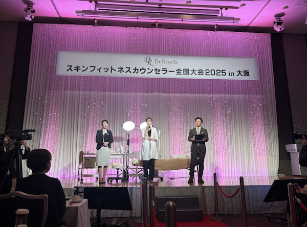 スクリーンショット 2025-10-31 18.11.14.png