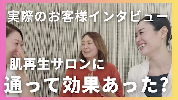 スクリーンショット 2025-10-31 18.12.07.png