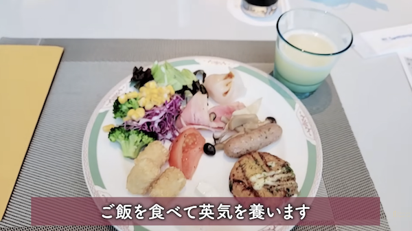 スクリーンショット 2026-02-24 20.31.36.png