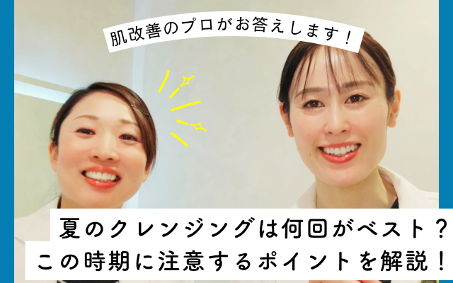 見出しを追加 (10).png