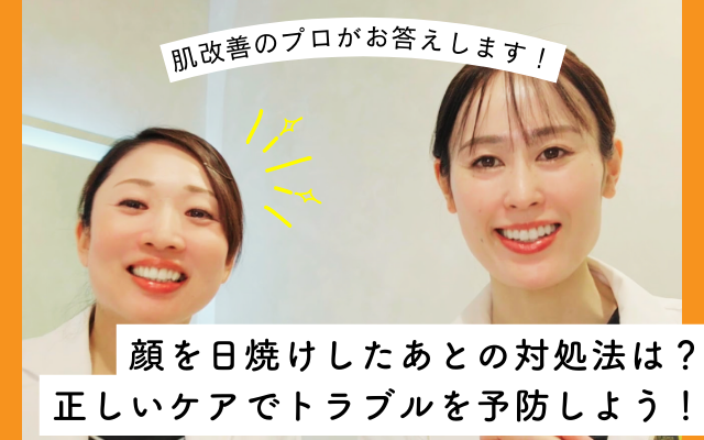 見出しを追加 (11).png