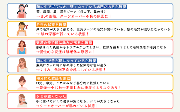 見出しを追加 (13).png
