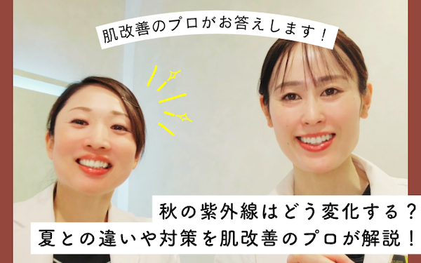 見出しを追加 (15)のコピー.png