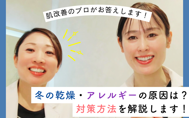 見出しを追加 (23).png