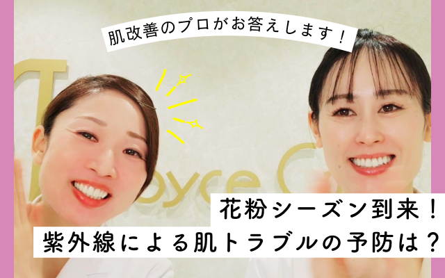 見出しを追加 (4).png