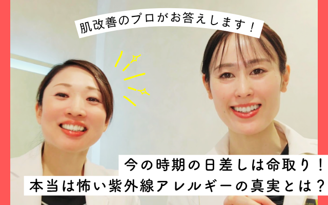 見出しを追加 (7).png